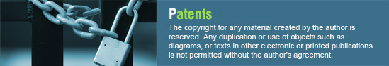 patent